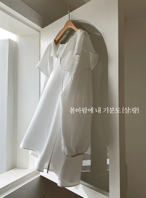 [9차리오더][MADE]뮤즈 러플 블라우스